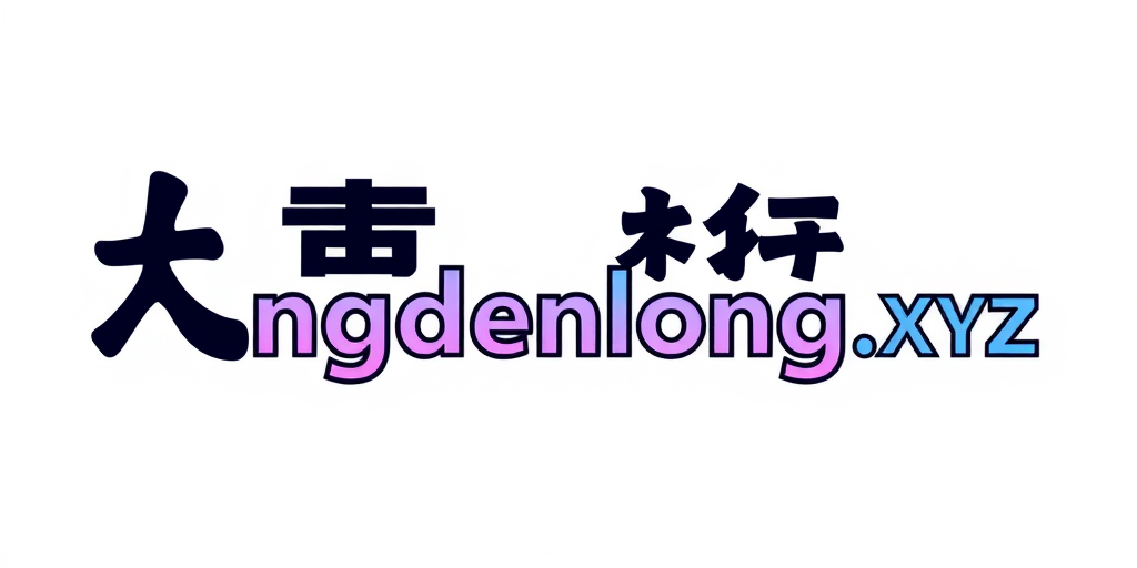 Hong Deng Long's Blog